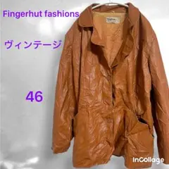 ヴィンテージ レザーコート ブラウン 46 ビッグサイズ エイジング 古着