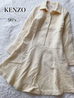 2026年最新】Kenzo レディース ひざ丈ワンピースの人気アイテム - メルカリ