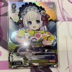 ヴァイス アサルトリリィ エアリアル シューター 灯莉 sp サイン