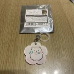 すみっコぐらし　アロハテーブル　目印チャーム　しろくま