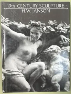 Item thumbnail for item e2ba2147-13f1-4ce7-bee3-3ebf7008a719