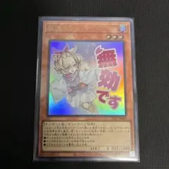 Item thumbnail for item c2c5f416-d3da-4e7b-b6e3-5f33ce0a64bd