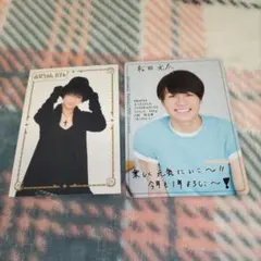 松田元太 お兄ちゃんガチャ 特典 カード カレカ セット