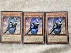 2026年最新】封印の魔導士スプーンの人気アイテム - メルカリ