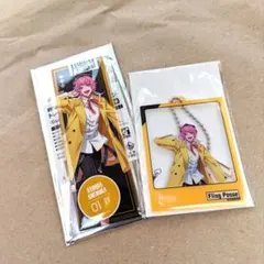 【ヒプノシスマイク】 Guide Book ＋ 缶バッジ キーホルダー 飴村乱数