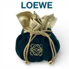 ★LOEWE★アナグラム★巾着ポーチ★ダークグリーン&ゴールド★高級感【ロエベ】