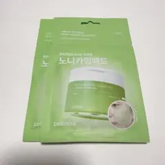 celimax ノニカーミンググローパッド 10枚入 り2点のサムネイル