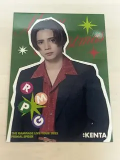 THERAMPAGE ランペ ランページ 神谷健太 大暴年会 フォトカード