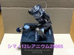 Item thumbnail for item b3e11fd5-2876-4749-9553-f5b7d131f825