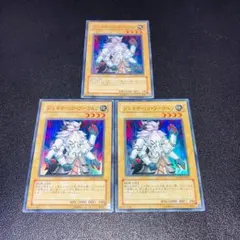 Item thumbnail for item 063fa244-c92a-4312-ab3a-aad8aedb86c3