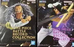 新品　未開封　送料無料　ワンピース　クロコダイル　ミホーク2種セット