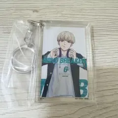【匿名配送】ウィンブレ 一番くじ 単行本 アクリッツ キーホルダー 6巻 梶蓮