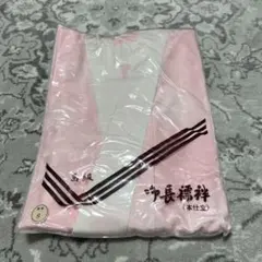 Item thumbnail for item f888f5c9-748c-493d-97ce-a2ea7726954b