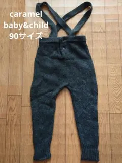 caramel baby&child ニットサロペット パンツ 2y 90サイズ