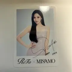 ReFa MISAMO ミサモ トレカ ミナ