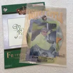 Mrs.GREEN APPLE 一番くじ クリアファイル 藤澤涼架