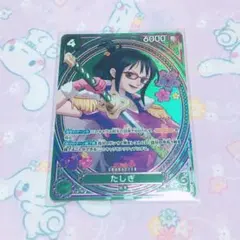 ワンピースカード たしぎ SP EB03-018 SR パラレル