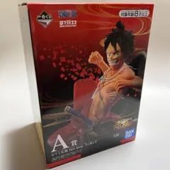 2020年 一番くじ ワンピース A賞 ルフィ太郎 fullblow フィギュア