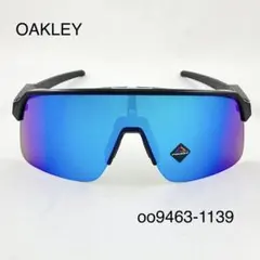 正規品OAKLEY サングラスSUTRO（A） 94060237アジアンフィット - メルカリ
