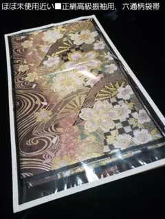 Item thumbnail for item 69843ce3-7f99-48b0-a9d1-9b6d1d40f33f