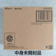 DEVISE WORKS MG HANDLE グリドルハンドル デバイスワークス - メルカリ