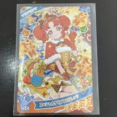 Item thumbnail for item 083a808c-957c-46e9-9f29-f99d317580d6