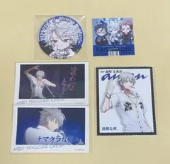 2026年最新】マツキヨ 左馬刻の人気アイテム - メルカリ