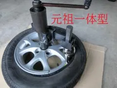 手動式 タイヤチェンジャー メッキ仕様 - メルカリ