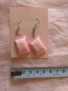 Item thumbnail for item 34925e9d-3761-4af2-9ece-7bc730cf321a