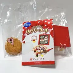 2026年最新】 食玩 当時の人気アイテム - メルカリ