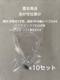 Item thumbnail for item 53b78e72-56b8-4f20-9124-75933602af58