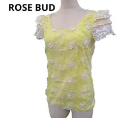 ROSE BUD フラワーチュールレース　イエローブラウスのサムネイル