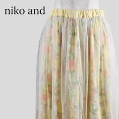 niko and ニコアンド フレアースカート チュール イエロー 花柄のサムネイル