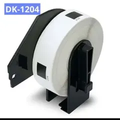 Item thumbnail for item 51bd4c05-c9cb-41f0-a10d-495f7e7eedba