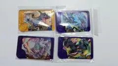 ドラゴンコレクション＊黒レックウザ メガリザードンX レシラム ゼクロムフレンダ