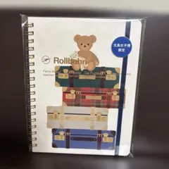 2026年最新】ロルバーン文具女子博の人気アイテム - メルカリ