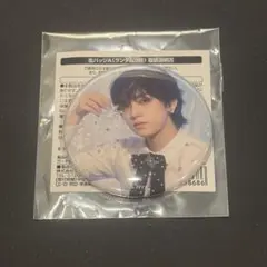 &TEAM カフェ 缶バッジ TAKI