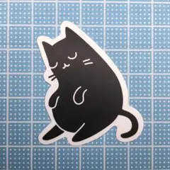 防水ステッカー　ねこ　クロネコ　睡眠　ねる　おやすみ
