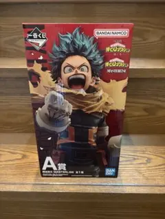 一番くじ　僕のヒーローアカデミア　紡ぐ力　A賞　緑谷出久