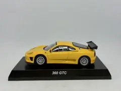 1/64 京商 フェラーリ 360 GTC イエロー