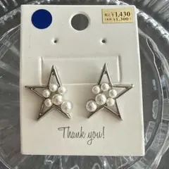 Item thumbnail for item 0eae74ec-926e-43ac-8000-e698d2499785