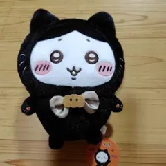 ちいかわ 黒猫ぬいぐるみ ハロウィン