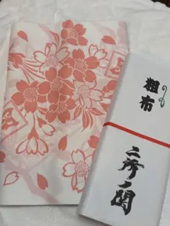 2024年 大の里 反物 初期模様 2026年最新】大の里 反物の人気アイテム - メルカリ