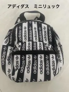 adidas Originals BACKPACK ミニリュックのサムネイル