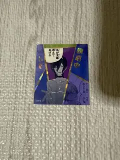 チェンソーマン アテンションステッカー(レゼ)