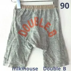 mikihouseDoubleＢやわらかくて履きやすい夏パンツ夏ズボン90cm