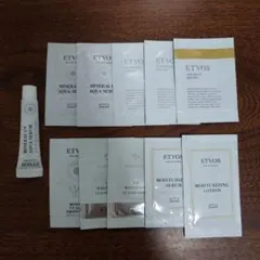 ETVOSエトヴォススキンケアサンプルセット