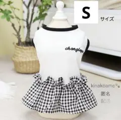 犬服 ワンピース 春夏 S