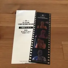 be first☆LEO☆生コマフィルム