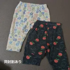 Momo様 リクエスト 2点 まとめ商品